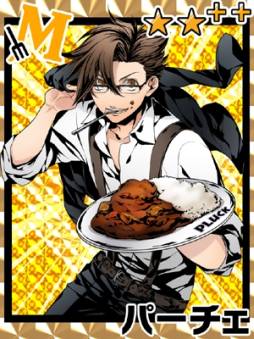 ꡼ No.002 | ޥǡ֥륫ʡեߥꥢĥ͡פܥбPV