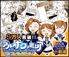 ꡼ No.002Υͥ / ֥륫ʡեߥꥢ ĥ͡ϿԿ5ˡ֥ޥ