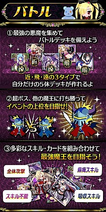 ꡼ No.002Υͥ / Ķ˲ХХåפGREE Platform Awardפͥޤ