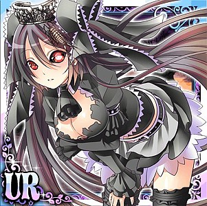 画像集#001のサムネイル/「超破壊!!バルバロッサ」,Deino氏のオリジナルキャラクター「シーエ」とコラボ