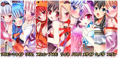 画像ギャラリー No.002のサムネイル画像 / 「超破壊!!バルバロッサ」3周年クエストが開催。“前夜祭”は本日から