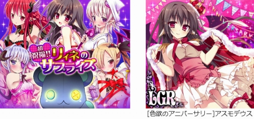 ꡼ No.002 | GREEǡĶ˲ХХåפ3ǯꥫɤ䵭ǰȤо