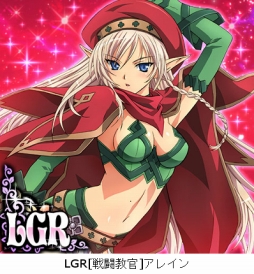 画像ギャラリー No.002のサムネイル画像 / 「超破壊!!バルバロッサ」と「クイーンズブレイド」のコラボが本日スタート