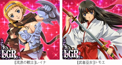 画像ギャラリー No.003のサムネイル画像 / 「超破壊!!バルバロッサ」と「クイーンズブレイド」のコラボが本日スタート