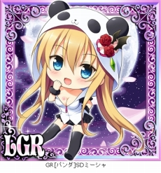 画像ギャラリー No.006のサムネイル画像 / Mobage版「超破壊!!バルバロッサ」,1周年記念イベントが本日スタート