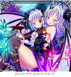 画像ギャラリー No.007のサムネイル画像 / Mobage版「超破壊!!バルバロッサ」,1周年記念イベントが本日スタート