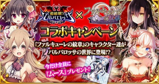 ꡼ No.001Υͥ / Ķ˲ХХåפ֥ե륭塼ϡפȥܤ131˼»