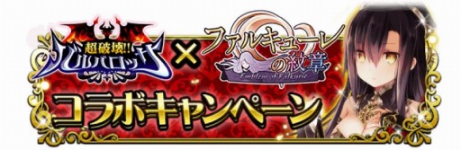 ꡼ No.002Υͥ / Ķ˲ХХåפ֥ե륭塼ϡפȥܤ131˼»