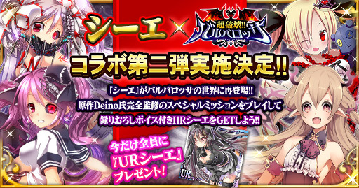 ꡼ No.001Υͥ / Ķ˲ХХåסȥɤȤΥܥ٥Ȥ226곫