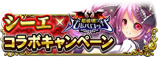 ꡼ No.002Υͥ / Ķ˲ХХåסȥɤȤΥܥ٥Ȥ226곫