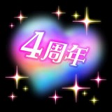 ꡼ No.015 | GREEǡĶ˲ХХåס4ǯǰڡ򳫺