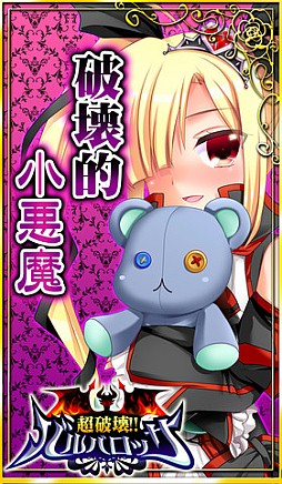 ꡼ No.001 | Ķ˲ХХå