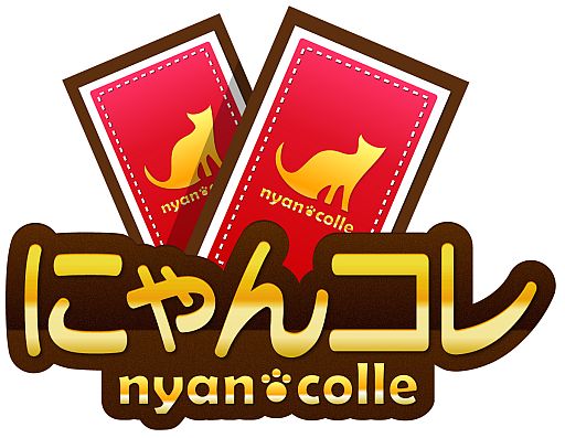 ���������꡼ No.002�Υ���ͥ������ / �֤ˤ�󥳥�פ�GREE���ۿ����ץ������Ƥ����¼̤���ǭ�����ɤ�160��ʾ�