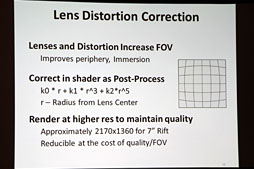 ꡼ No.008Υͥ / GDC 2013ϴԤΥHMDOculus Riftפθľꡣִ˹륲ưɽפΤϳ̿