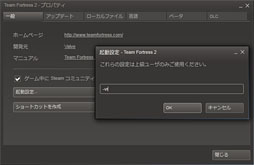 ꡼ No.046 | ۸HMDOculus RiftפγȯԸåȤꤷΤǤäȤäƤߤ줬̤褫
