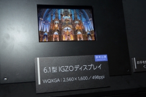 ꡼ No.004 | E3 2013ϲ۸HMDOculus Riftפ1080pǤθƤUnreal Engine 4Υǥܤ˹ΤϡϤ䴶ư