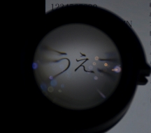 ꡼ No.005 | E3 2013ϲ۸HMDOculus Riftפ1080pǤθƤUnreal Engine 4Υǥܤ˹ΤϡϤ䴶ư