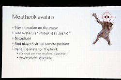 GDC 2014Oculus VRRiftγȯåȤθˤ֥СꥢƥȯΥ٥ȥץ饯ƥ