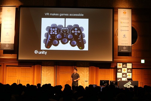 #044Υͥ/Unity Technologies CEOOculus VR߼ԤˤUnite Japan 2014״Ĵֱݡȡޥץ쥤䡼ॵݡȤʤUnity 5.x