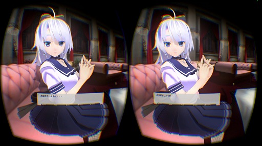 画像ギャラリー No.017のサムネイル画像 / VRゲームの時代はやってくるのか? Oculus RiftにProject Morpheus,Project NEO,そしてCardboardまでVR HMD動向総まとめ