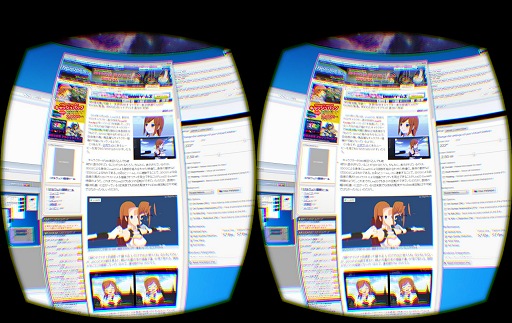 画像ギャラリー No.020のサムネイル画像 / VRゲームの時代はやってくるのか? Oculus RiftにProject Morpheus,Project NEO,そしてCardboardまでVR HMD動向総まとめ