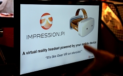 ꡼ No.017Υͥ / GDC 2015EXPOǸVRϥǥХܦޤȤƾҲ