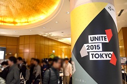画像ギャラリー No.002のサムネイル画像 / 【西川善司】Unite 2015で,馬に乗り,東京を空中散歩して,白猫や美女と戯れてきた話