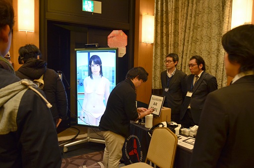 画像ギャラリー No.016のサムネイル画像 / 【西川善司】Unite 2015で,馬に乗り,東京を空中散歩して,白猫や美女と戯れてきた話