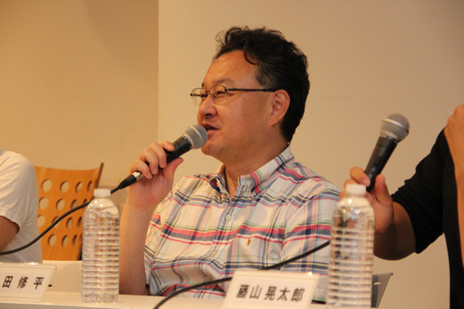 ���������꡼ No.003�Υ���ͥ������ / �С������ꥢ��ƥ����⤿�餹����ƥ�Ĥβ�ǽ������ײ��ˤĤ��ơ�SCE�ε��Ľ�ʿ��餬�ȡ������路���ֹ���Ρ���ϻ�ˡ�İ�֥�ݡ���