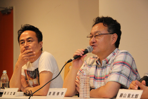 ���������꡼ No.009�Υ���ͥ������ / �С������ꥢ��ƥ����⤿�餹����ƥ�Ĥβ�ǽ������ײ��ˤĤ��ơ�SCE�ε��Ľ�ʿ��餬�ȡ������路���ֹ���Ρ���ϻ�ˡ�İ�֥�ݡ���