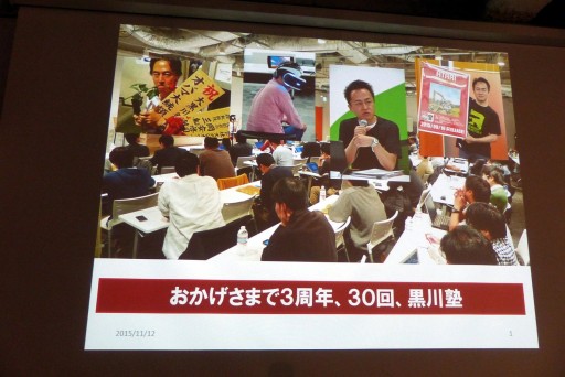 ꡼ No.001 | ʸͺ᤬ŤΥȡ٥ȡֹ 30ˡץݡȡֹԱήפơޤ˸줿󥿥κȹΤ