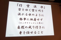 ꡼ No.004 | ʸͺ᤬ŤΥȡ٥ȡֹ 30ˡץݡȡֹԱήפơޤ˸줿󥿥κȹΤ