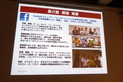 ꡼ No.005 | ʸͺ᤬ŤΥȡ٥ȡֹ 30ˡץݡȡֹԱήפơޤ˸줿󥿥κȹΤ