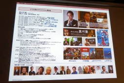 ꡼ No.007 | ʸͺ᤬ŤΥȡ٥ȡֹ 30ˡץݡȡֹԱήפơޤ˸줿󥿥κȹΤ