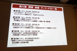 ꡼ No.010 | ʸͺ᤬ŤΥȡ٥ȡֹ 30ˡץݡȡֹԱήפơޤ˸줿󥿥κȹΤ