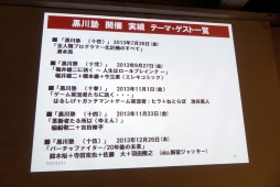 ꡼ No.011 | ʸͺ᤬ŤΥȡ٥ȡֹ 30ˡץݡȡֹԱήפơޤ˸줿󥿥κȹΤ