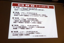 ꡼ No.012 | ʸͺ᤬ŤΥȡ٥ȡֹ 30ˡץݡȡֹԱήפơޤ˸줿󥿥κȹΤ