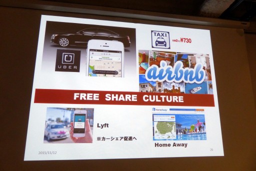 ꡼ No.017 | ʸͺ᤬ŤΥȡ٥ȡֹ 30ˡץݡȡֹԱήפơޤ˸줿󥿥κȹΤ