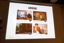 ꡼ No.019 | ʸͺ᤬ŤΥȡ٥ȡֹ 30ˡץݡȡֹԱήפơޤ˸줿󥿥κȹΤ