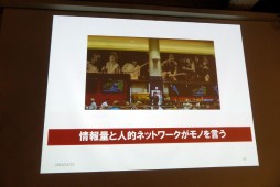 ꡼ No.025 | ʸͺ᤬ŤΥȡ٥ȡֹ 30ˡץݡȡֹԱήפơޤ˸줿󥿥κȹΤ