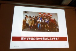 ꡼ No.027 | ʸͺ᤬ŤΥȡ٥ȡֹ 30ˡץݡȡֹԱήפơޤ˸줿󥿥κȹΤ