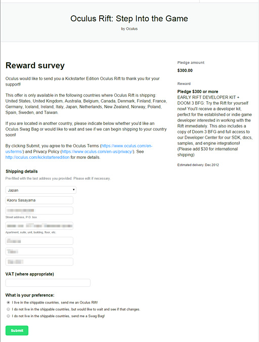 画像ギャラリー No.002のサムネイル画像 / 太っ腹! Oculus VR,「Rift DK1」のKickstarterキャンペーン出資者に製品版を無償でプレゼント