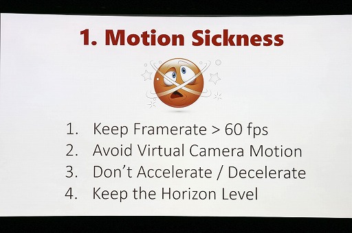 ꡼ No.004 | GDC 2016Ͽ͵VR೫ȯԤץΤץ쥼󥹤˲7ĤװȤϡ