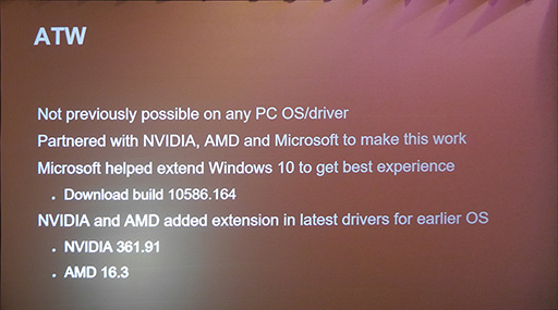 ꡼ No.005 | GDC 2016OculusΡRiftפȤʤOSϡWindows 10פ٥ȡ ȯԸå餫ˤʤäͳȤ