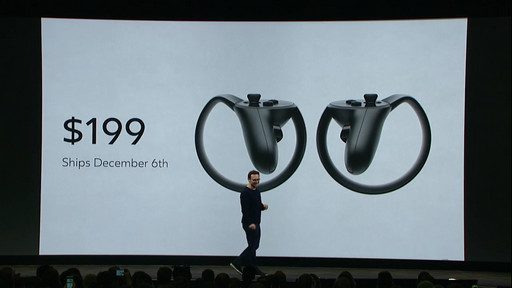 ꡼ No.002Υͥ / Oculus VRRiftѥȥTouchפ2016ǯ126ˤ199ɥ̡ˤȯ䡣RiftפΥ롼ॹбˤ