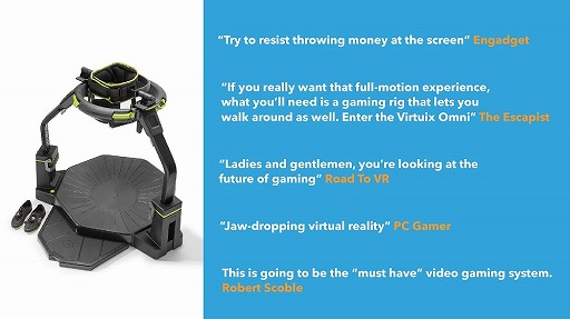 ꡼ No.008 | 䤬2017ǯ73˳ϡVR֤ʬ­ǰưǤǥХVirtuix Omniȯɽݡ