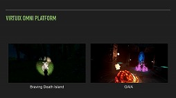 ꡼ No.010 | 䤬2017ǯ73˳ϡVR֤ʬ­ǰưǤǥХVirtuix Omniȯɽݡ