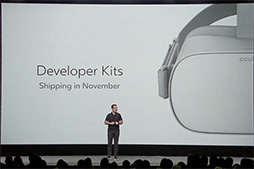 ꡼ No.004Υͥ / Oculus VR199ɥΥɥVR HMDOculus Goפ2018ǯƬȯ䡣ɥ󷿤ΥϥɡSanta Cruzפ2018ǯʹߤ