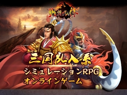 ꡼ No.002 | ﾭ֥쥤ɡסӥ9Υ٥Ȥ