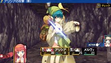 ꡼ No.002 | ֥󥸥ȥ٥顼2 Ω޽ۤȥޥΤפ2013ǯ228ȯ䡣쿷줿Ѥ䥭饯ȡ꡼ʤɤҲ